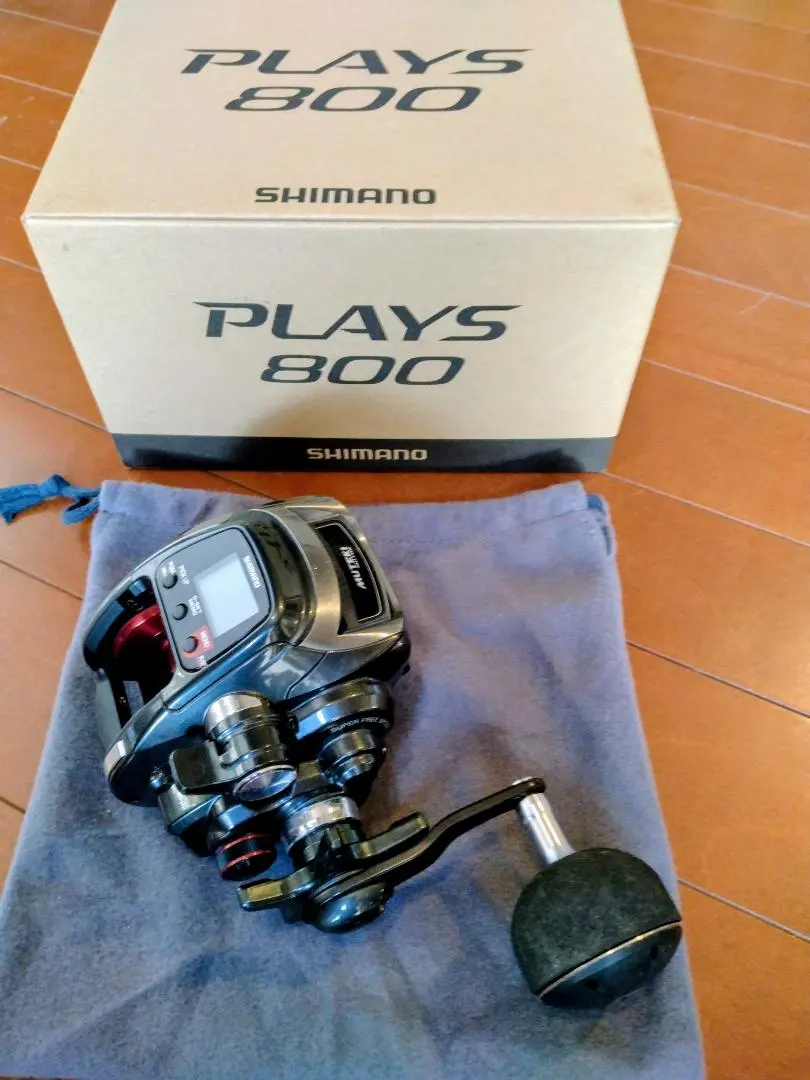 2026年最新】hemajunの人気アイテム - メルカリ