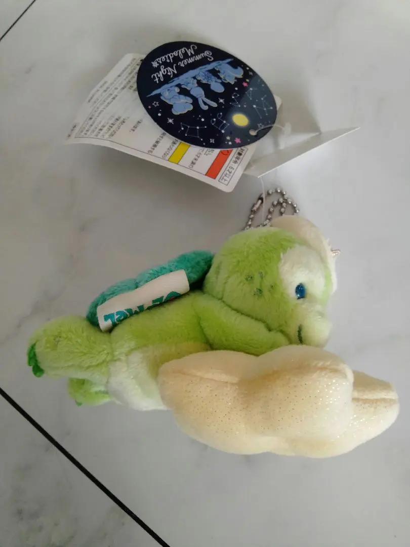 2026年最新】サマーナイトメロディー オルメルの人気アイテム - メルカリ