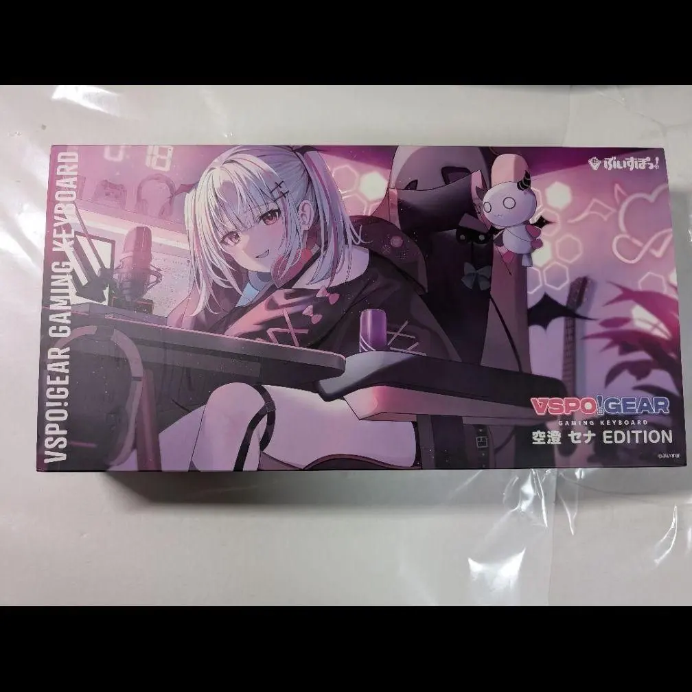 2026年最新】空澄セナ キーボードの人気アイテム - メルカリ