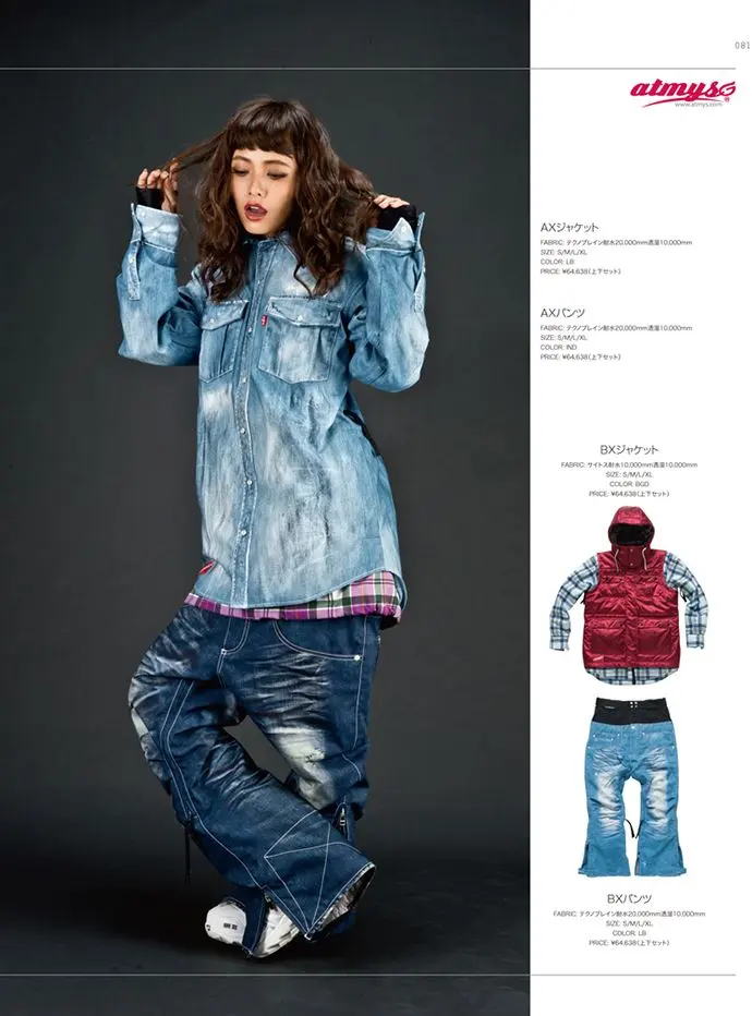 2026年最新】atmysの人気アイテム - メルカリ