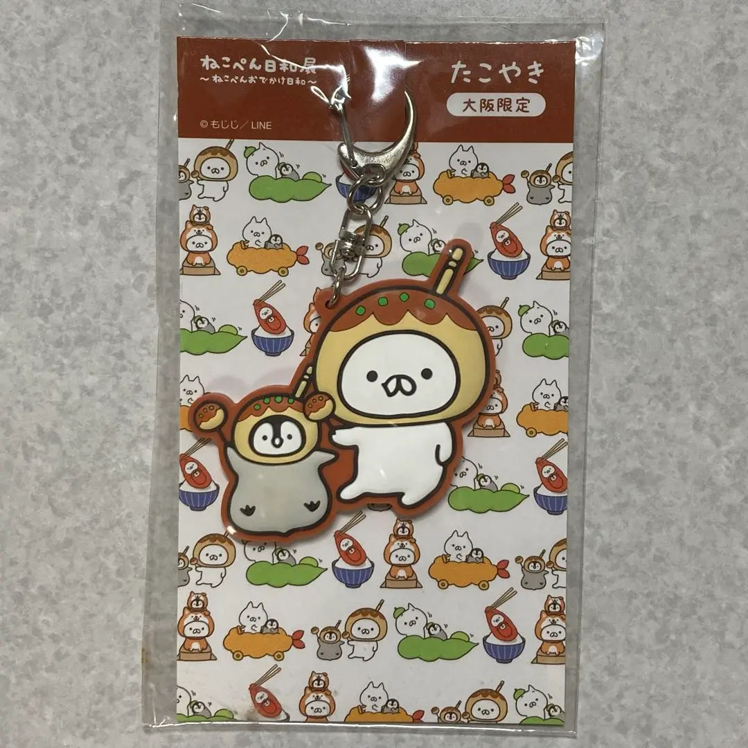 m60052206947_1.jpg?1766447699