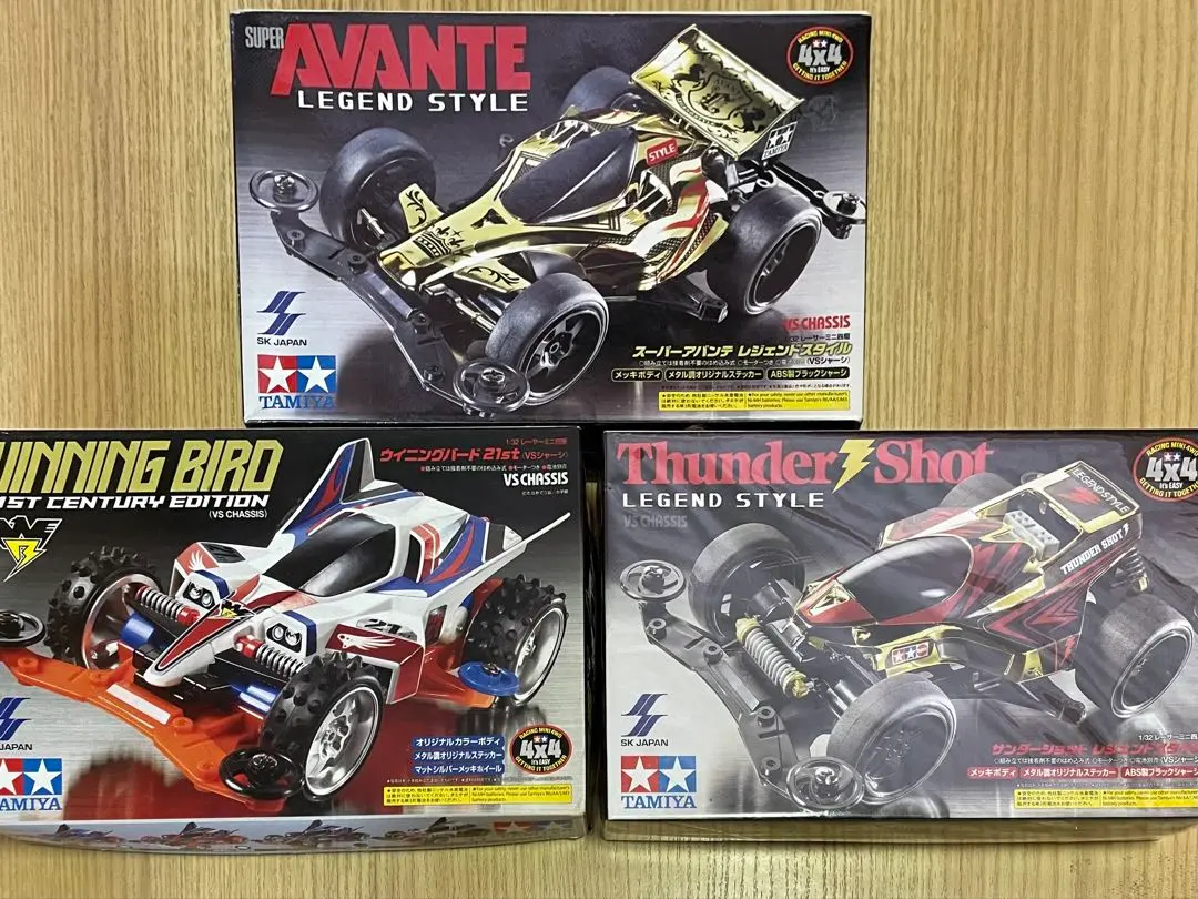 2026年最新】スーパーウィニングショットの人気アイテム - メルカリ