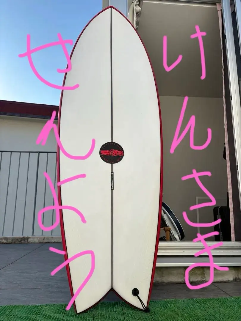 2026年最新】js レッドバロンの人気アイテム - メルカリ