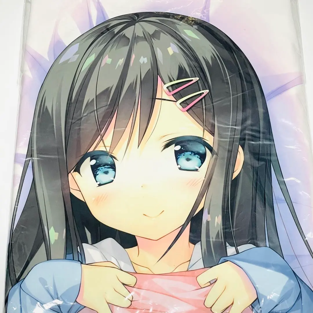 2026年最新】お家に帰るまでがましまろですの人気アイテム - メルカリ