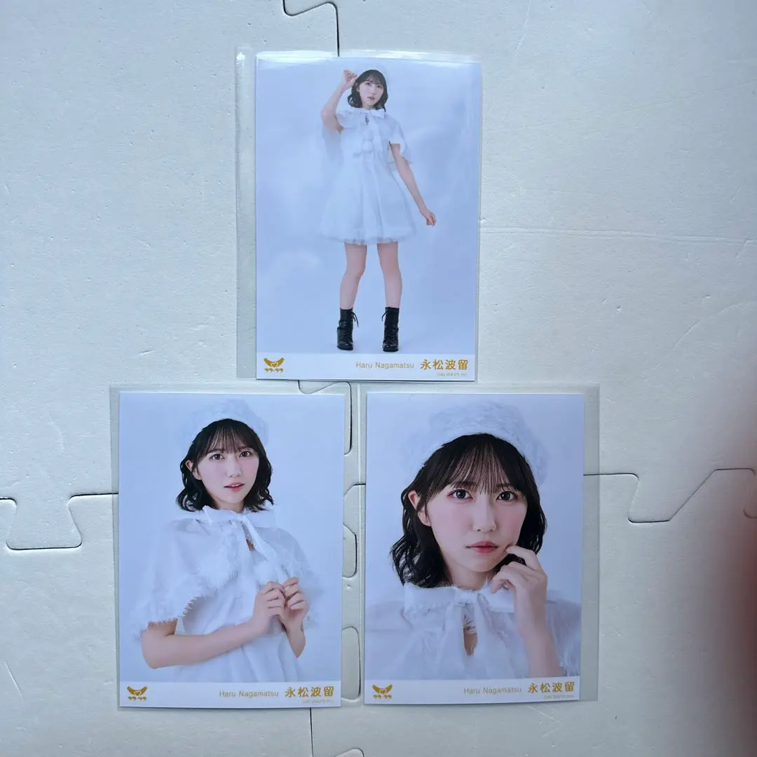 2026年最新】永松波留の人気アイテム - メルカリ