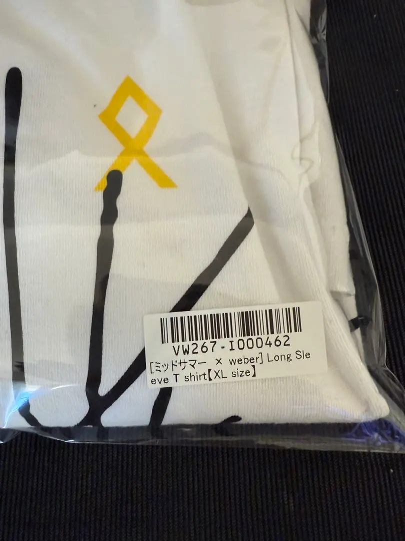 2026年最新】ミッドサマー ロンtの人気アイテム - メルカリ