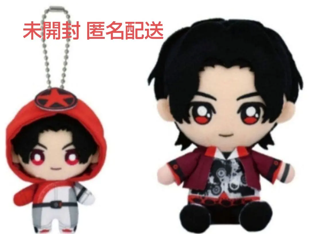 2026年最新】範道大也 ぬいぐるみの人気アイテム - メルカリ