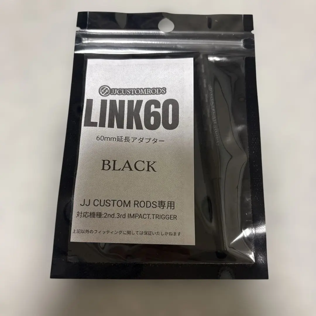 2026年最新】jJ custom rodsの人気アイテム - メルカリ