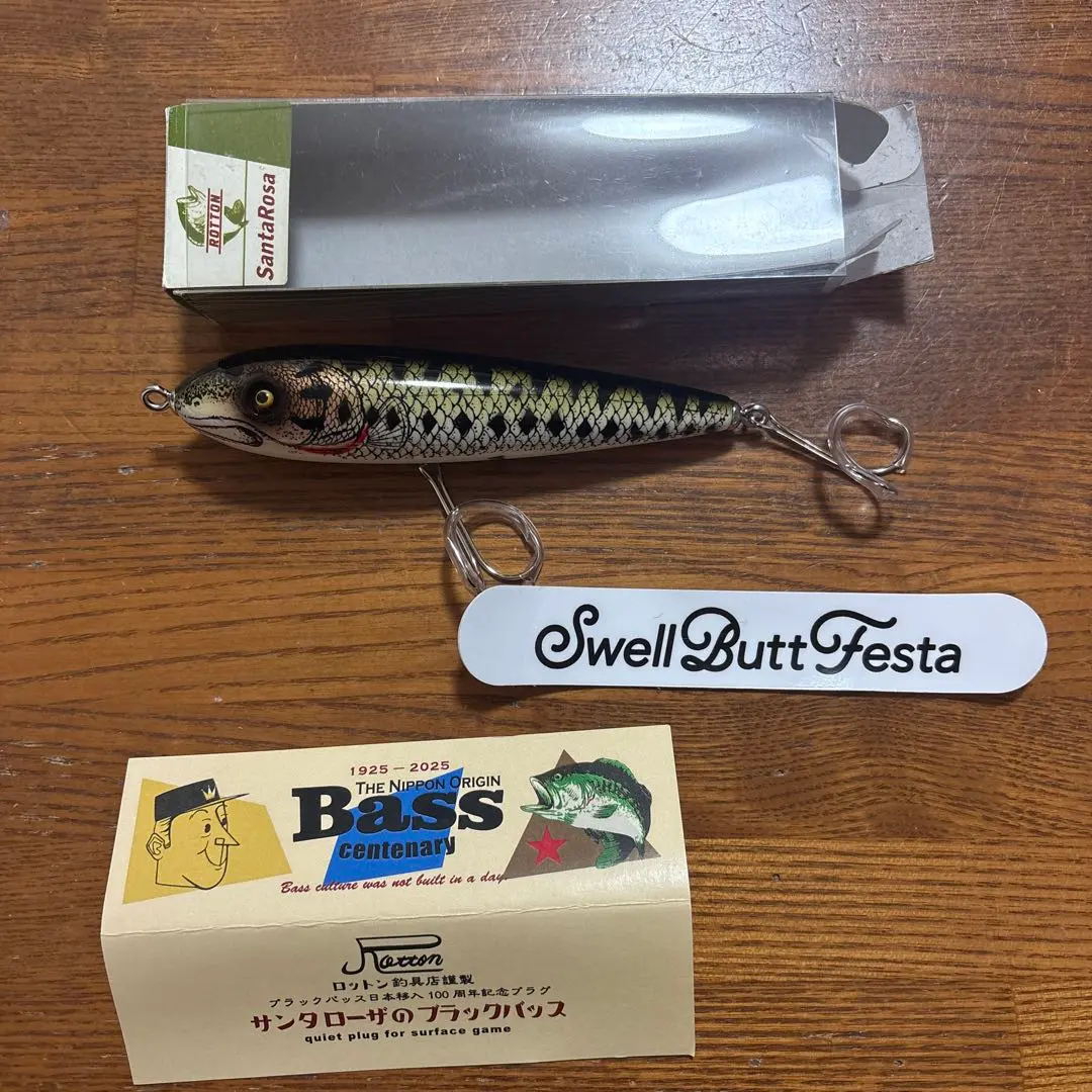 2026年最新】ロットン ルアーの人気アイテム - メルカリ