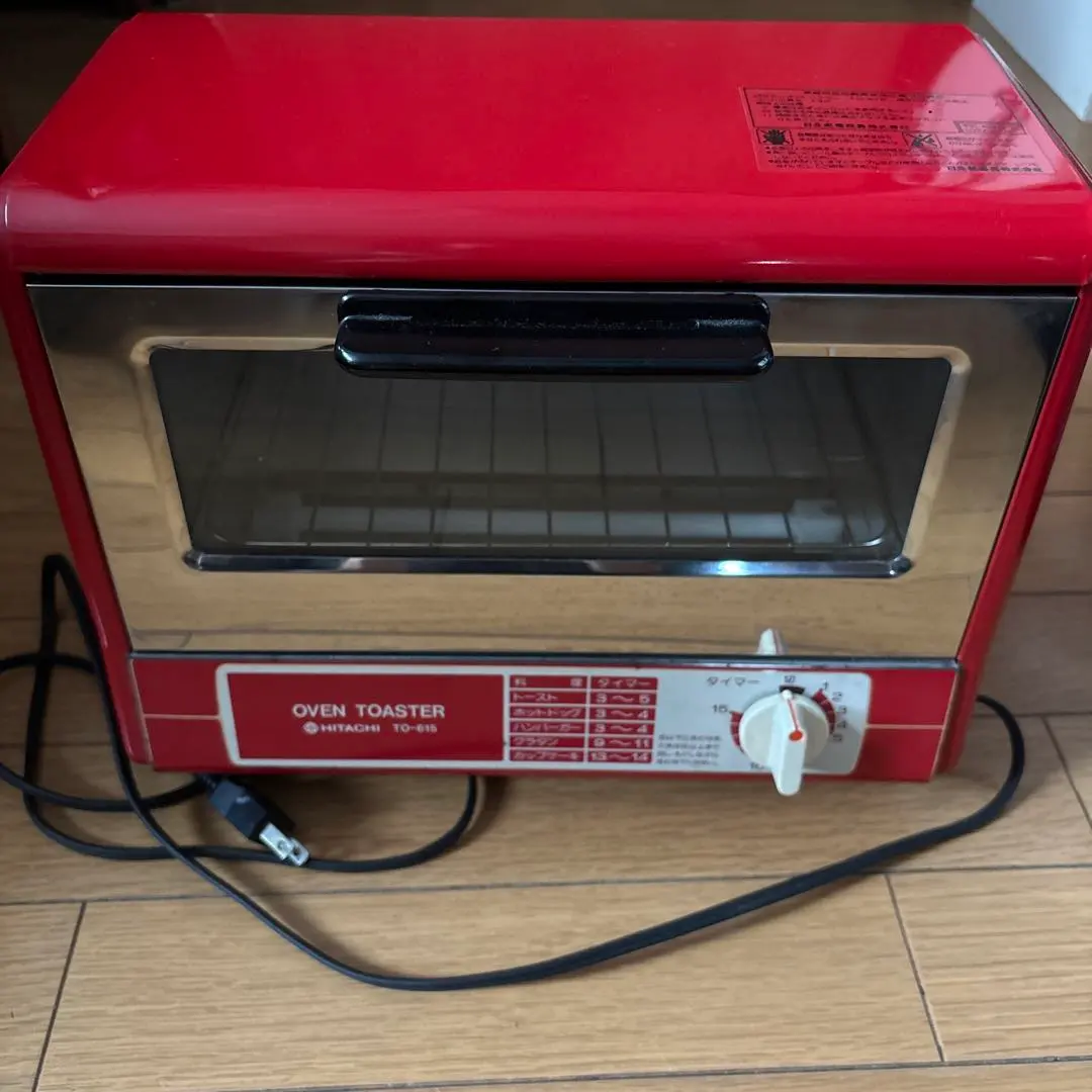 2026年最新】日立 トースターの人気アイテム - メルカリ