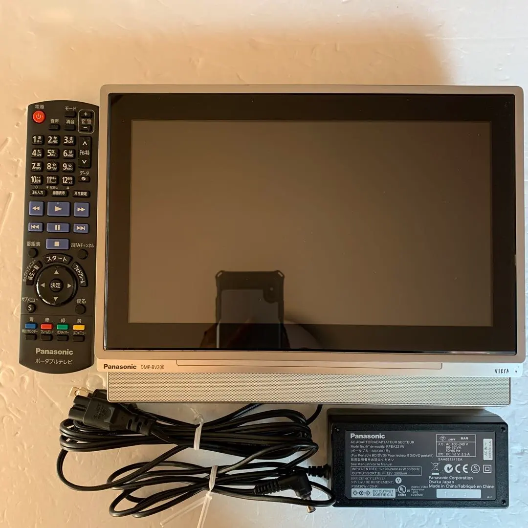 2026年最新】dmp-bv200の人気アイテム - メルカリ