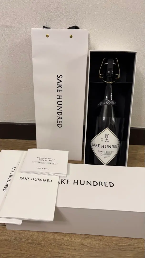 2026年最新】百光 byakkoの人気アイテム - メルカリ