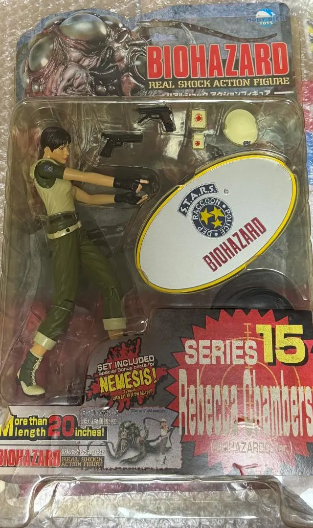 2026年最新】バイオハザード モビーディックの人気アイテム - メルカリ