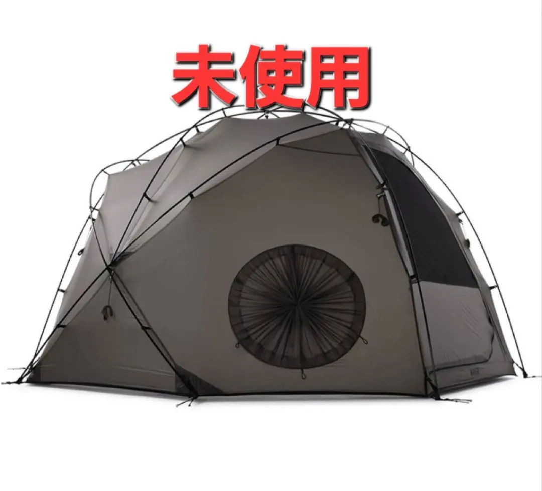 2026年最新】BackCountry タープの人気アイテム - メルカリ