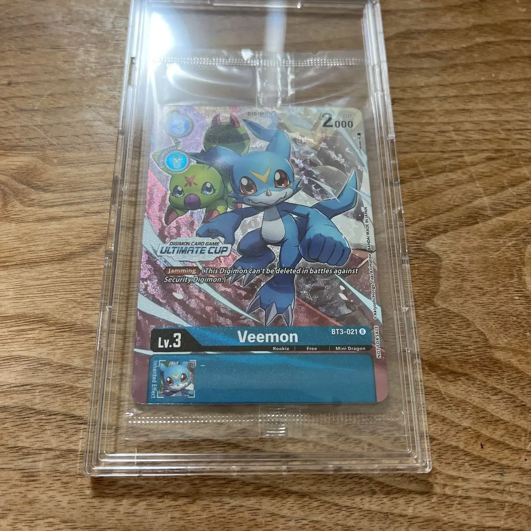 2026年最新】エクスブイモン アルティメットカップの人気アイテム