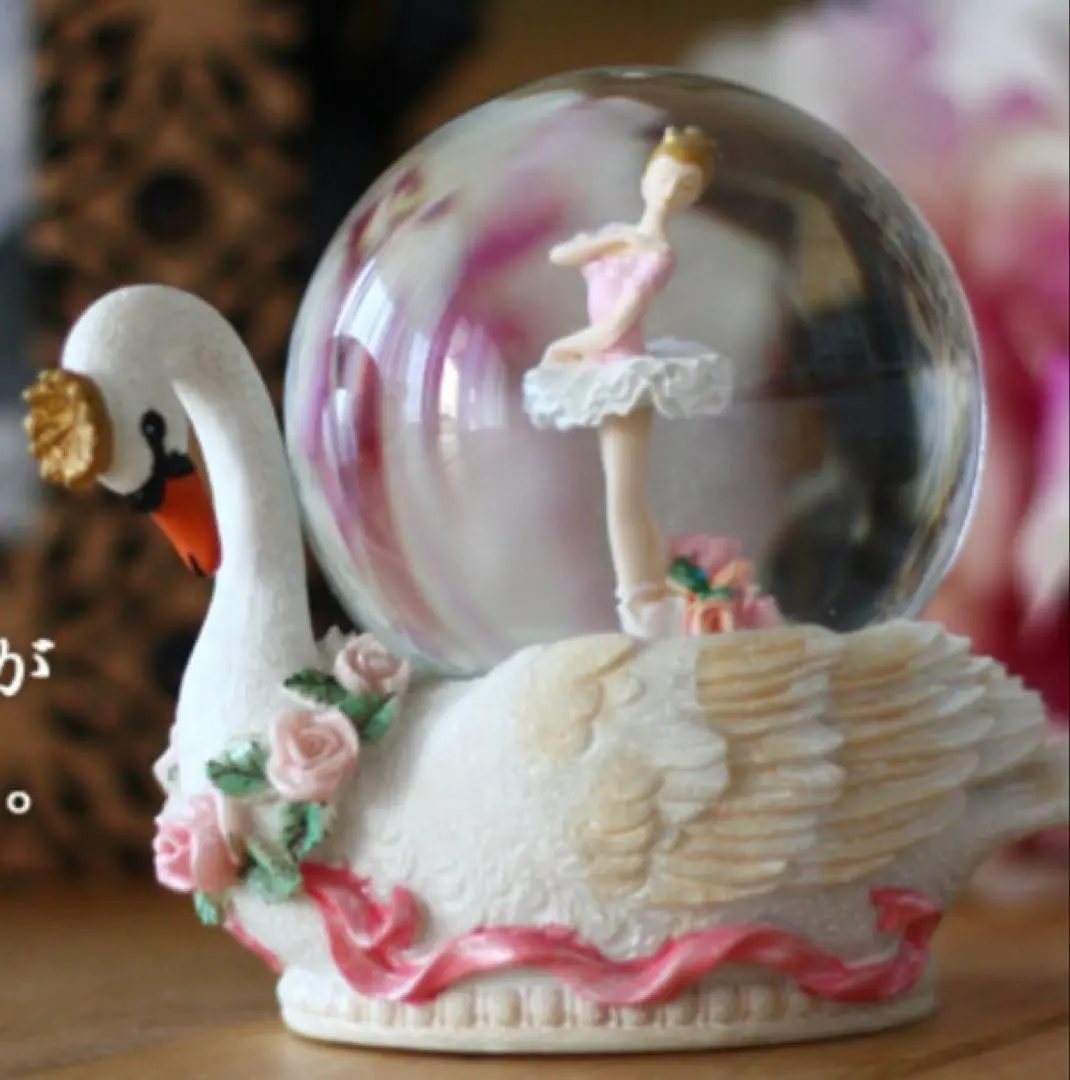 2026年最新】twinkle スノードームの人気アイテム - メルカリ