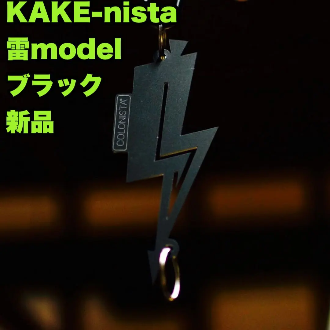 2026年最新】コロニスタ oman10の人気アイテム - メルカリ