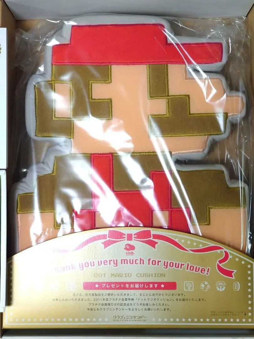 2026年最新】ドットマリオクッション クラブニンテンドー非売品の人気