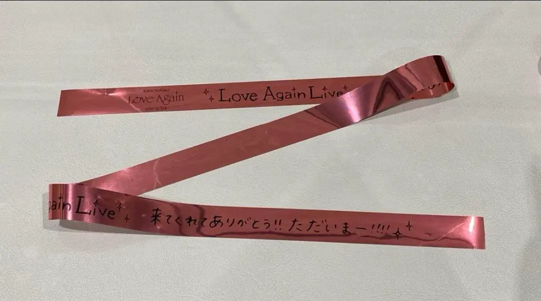 2026年最新】西野カナ 銀テープの人気アイテム - メルカリ