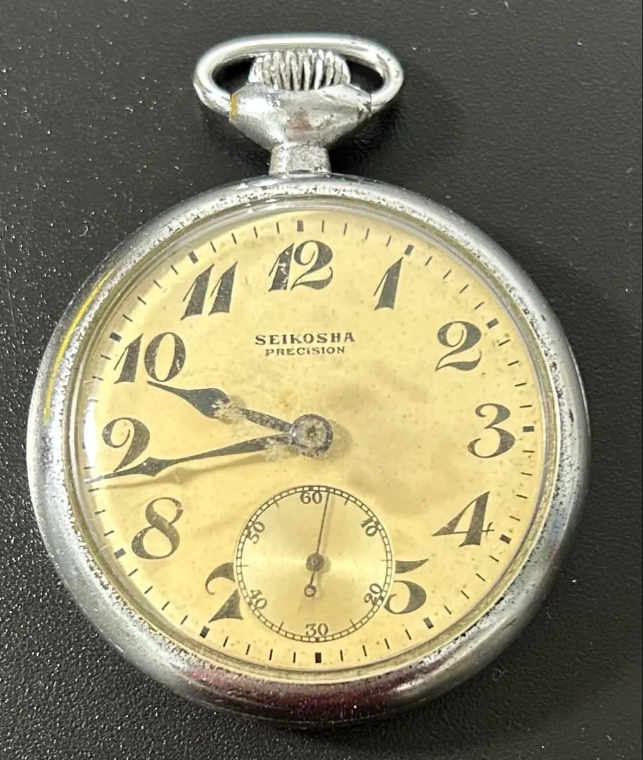 2026年最新】seikosha 懐中時計の人気アイテム - メルカリ