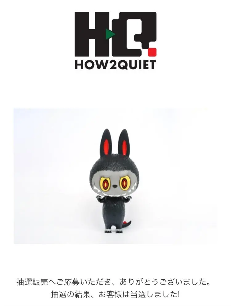 2026年最新】How2work zimomoの人気アイテム - メルカリ