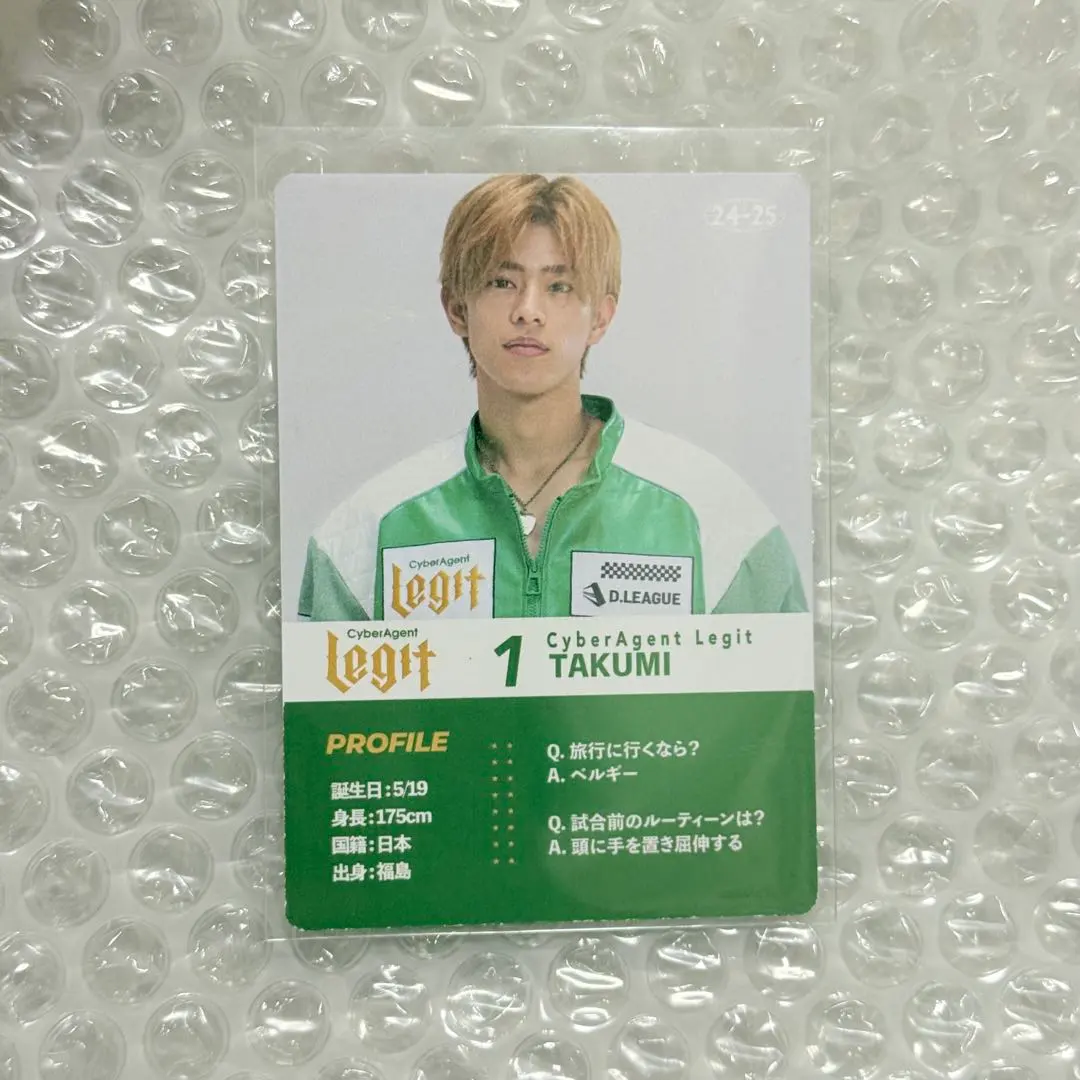 2026年最新】Dリーグ トレカ takumiの人気アイテム - メルカリ