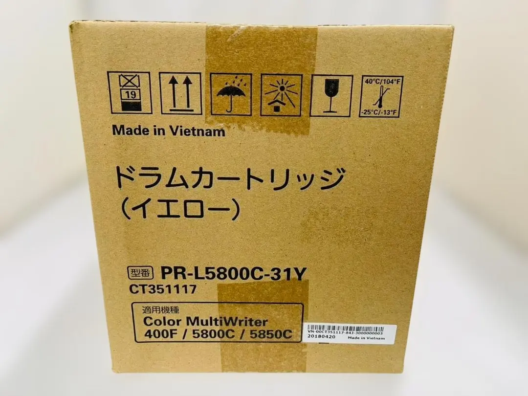 2026年最新】nec 5800cの人気アイテム - メルカリ