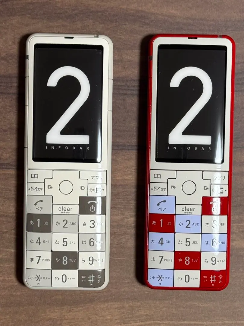 2026年最新】infobar ニシキゴイの人気アイテム - メルカリ