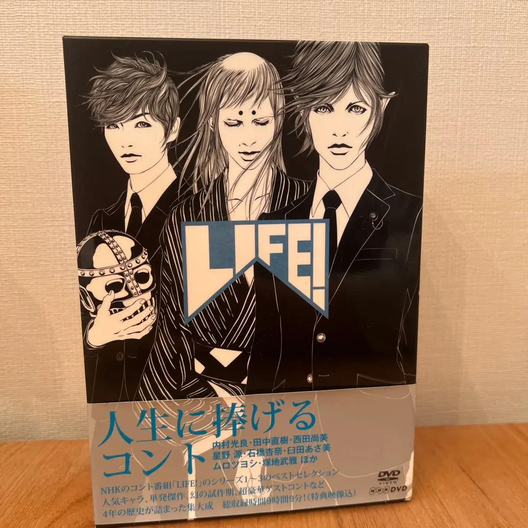 2026年最新】LIFE! ~人生に捧げるコント dvdの人気アイテム - メルカリ