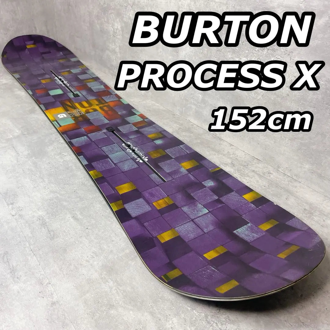 2026年最新】burton process xの人気アイテム - メルカリ