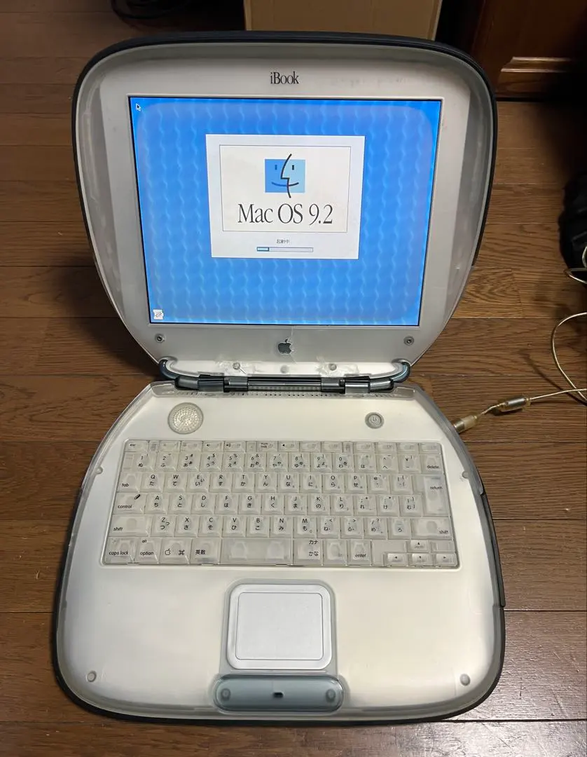2026年最新】ibook クラムシェル ジャンクの人気アイテム - メルカリ
