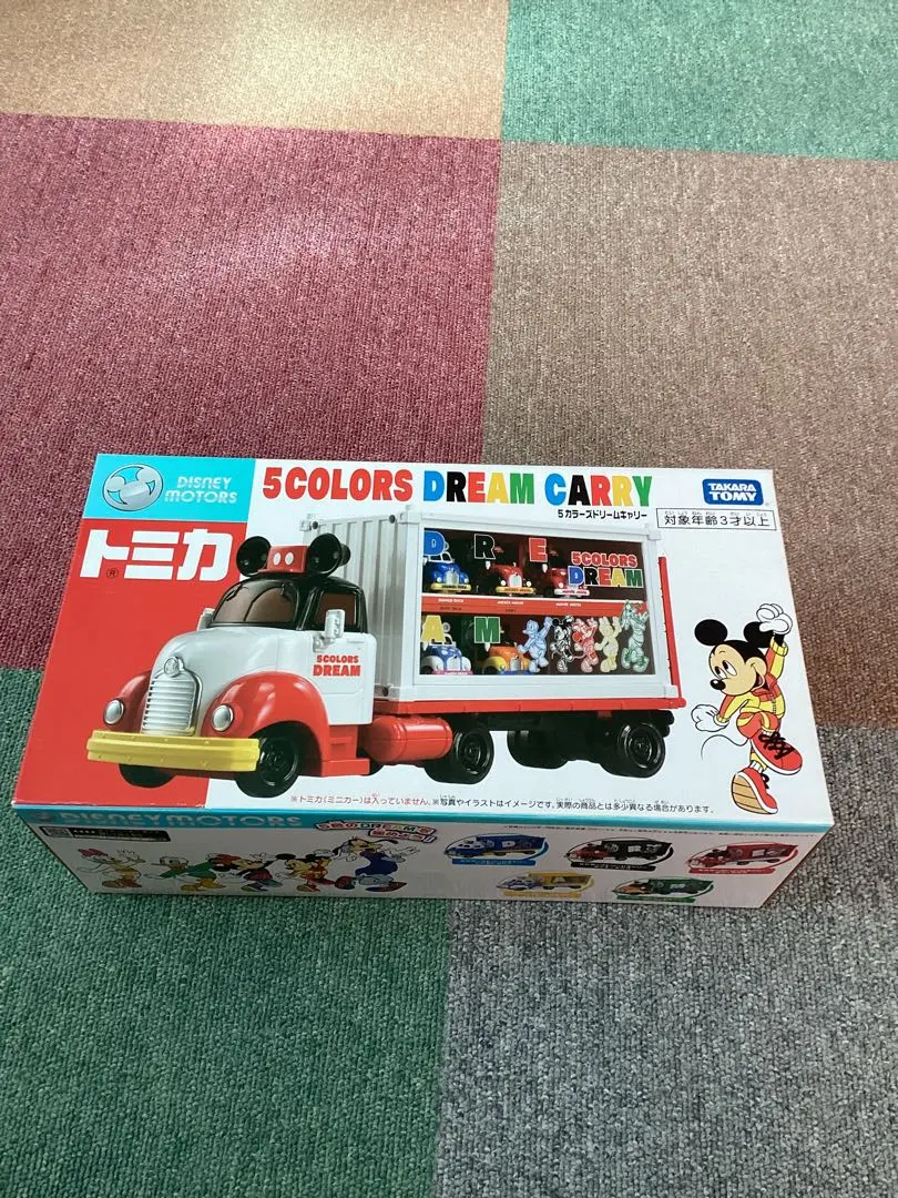 2026年最新】トミカ ディズニーモータース グランドドリームキャリーの