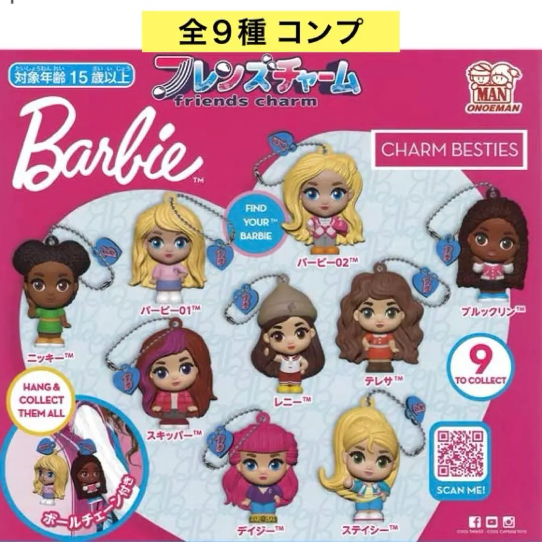 2026年最新】バービー テレサの人気アイテム - メルカリ