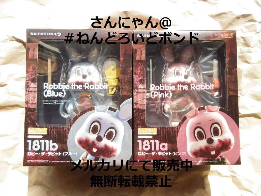 2026年最新】ロビー ねんどろいどの人気アイテム - メルカリ