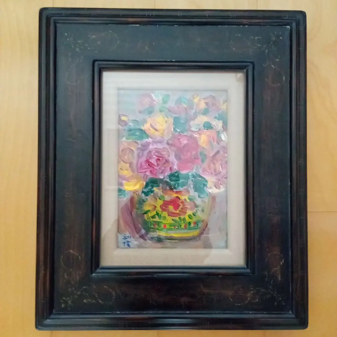 2026年最新】小林和作の人気アイテム - メルカリ