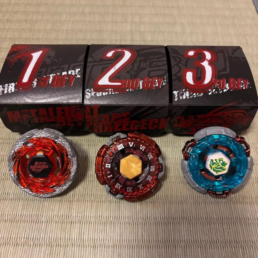 2026年最新】メタルファイトベイブレード 究極dxセットの人気アイテム