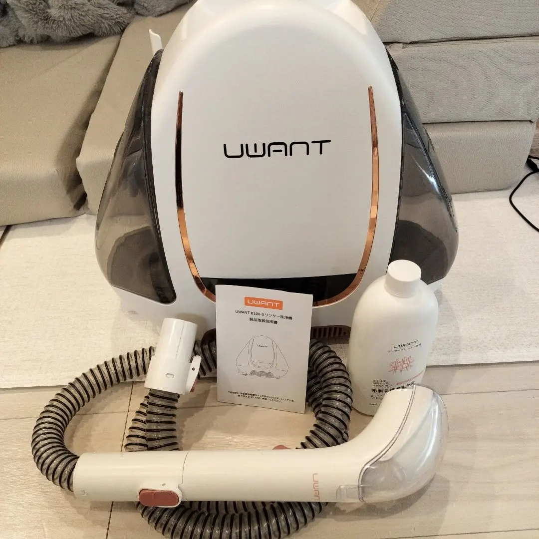 2026年最新】UWANT B100リンサー洗浄機の人気アイテム - メルカリ