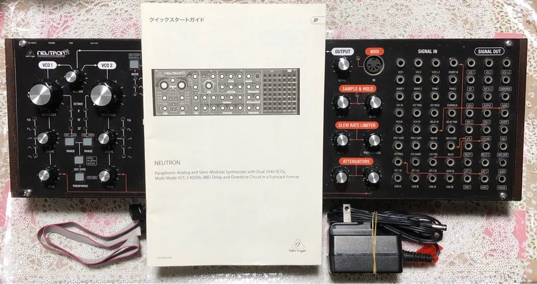 2026年最新】behringer neutronの人気アイテム - メルカリ