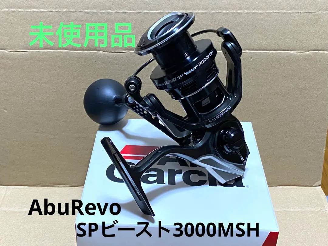 2026年最新】レボビースト スプールの人気アイテム - メルカリ