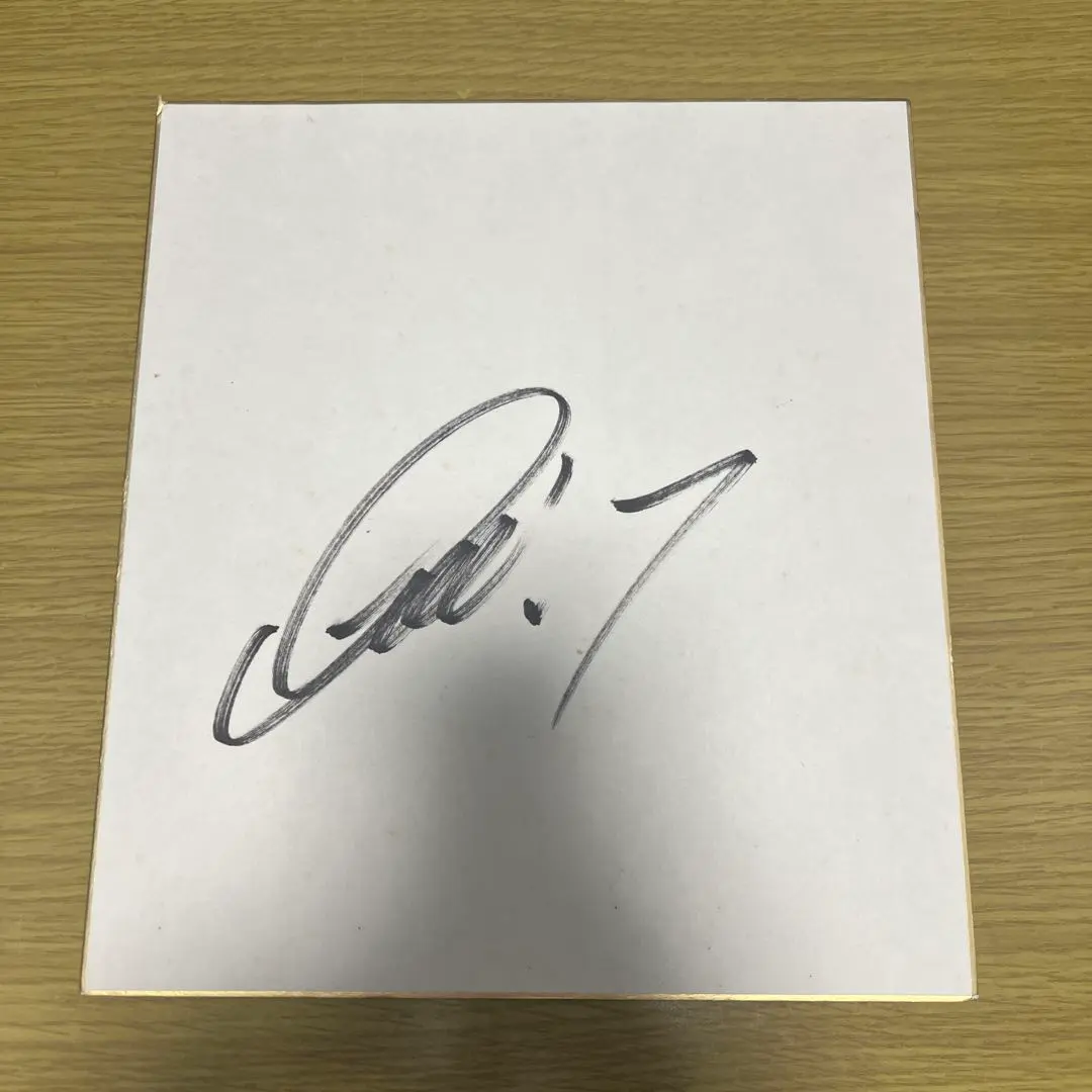 2026年最新】糸井嘉男直筆サインの人気アイテム - メルカリ