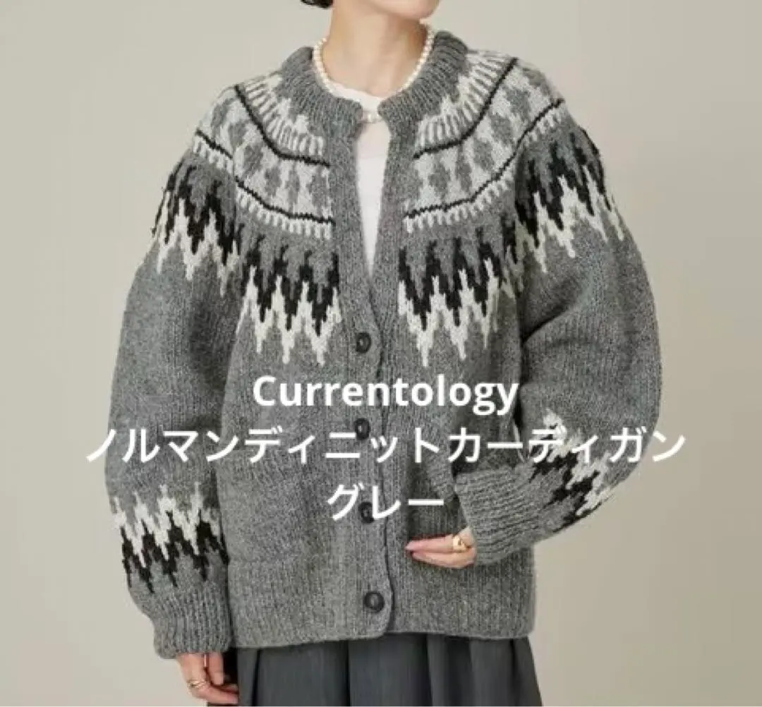 2026年最新】ノルマンディ カレンソロジーの人気アイテム - メルカリ