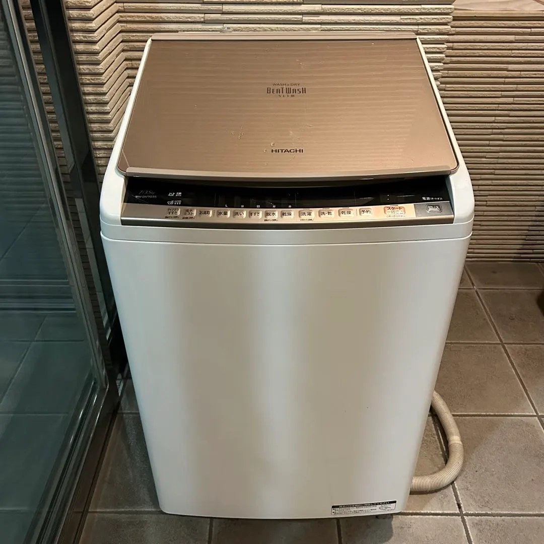 2026年最新】日立 洗濯機 ビートウォッシュ bw－dv90eの人気アイテム
