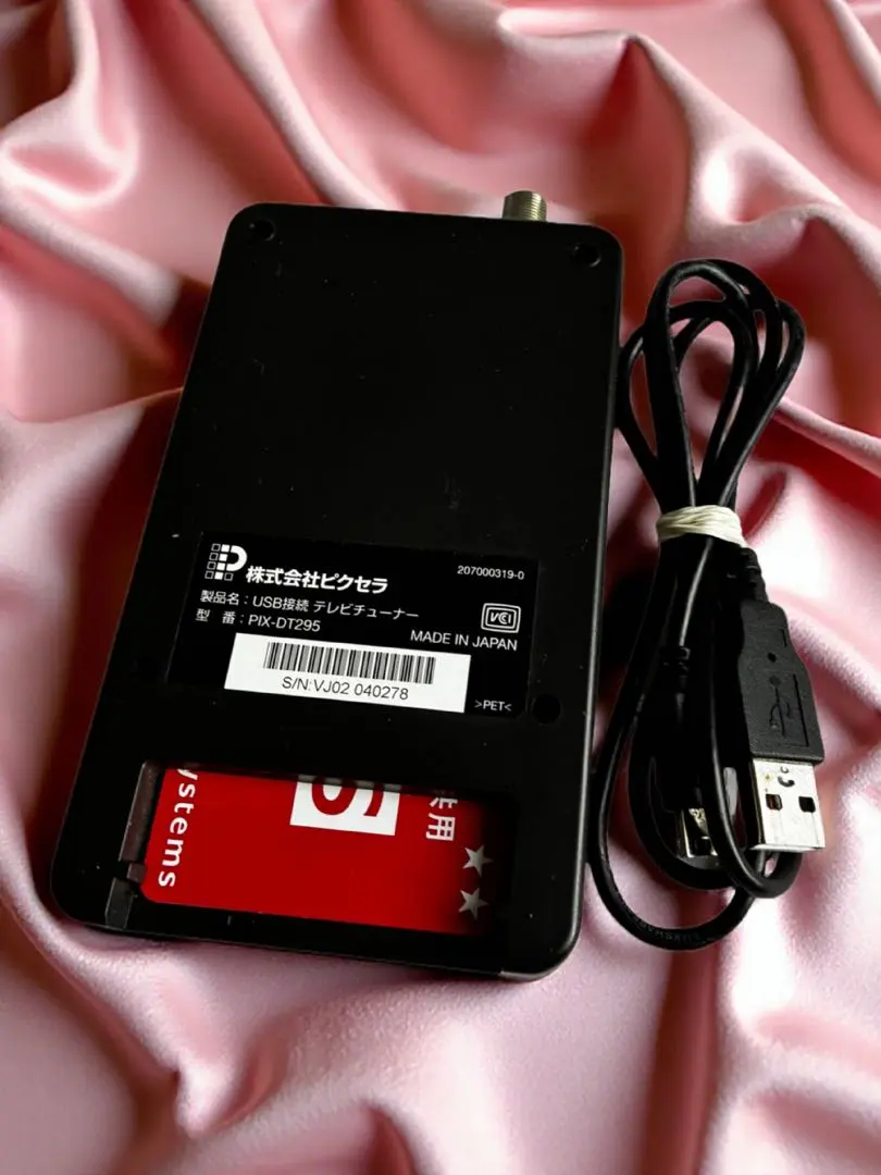 2026年最新】PIX-DT460の人気アイテム - メルカリ
