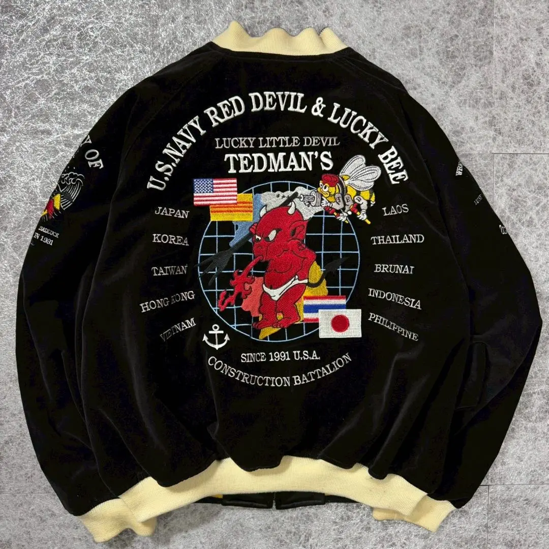 2026年最新】テッドマン スカジャン 別珍の人気アイテム - メルカリ