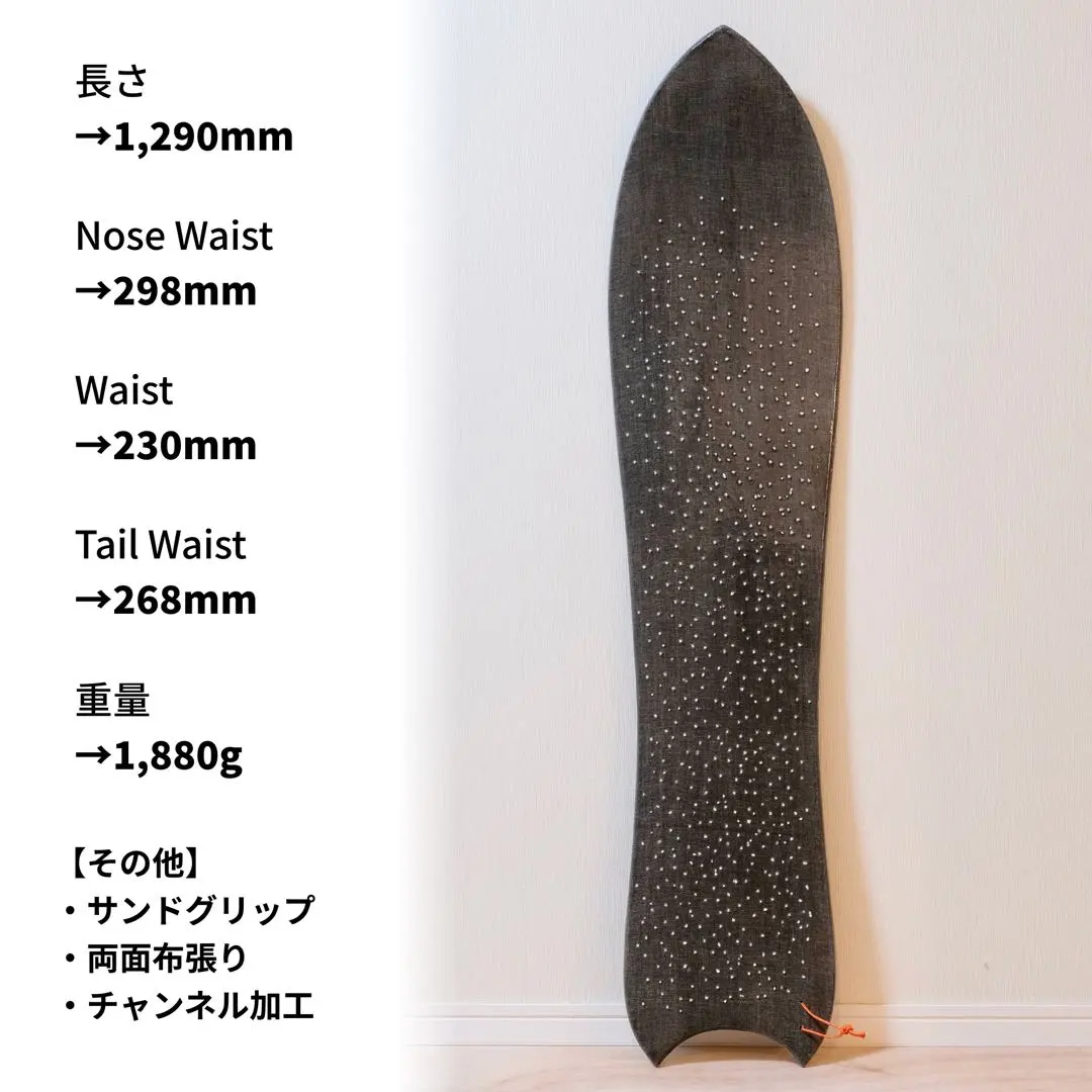 2026年最新】スノートイ 雪板の人気アイテム - メルカリ