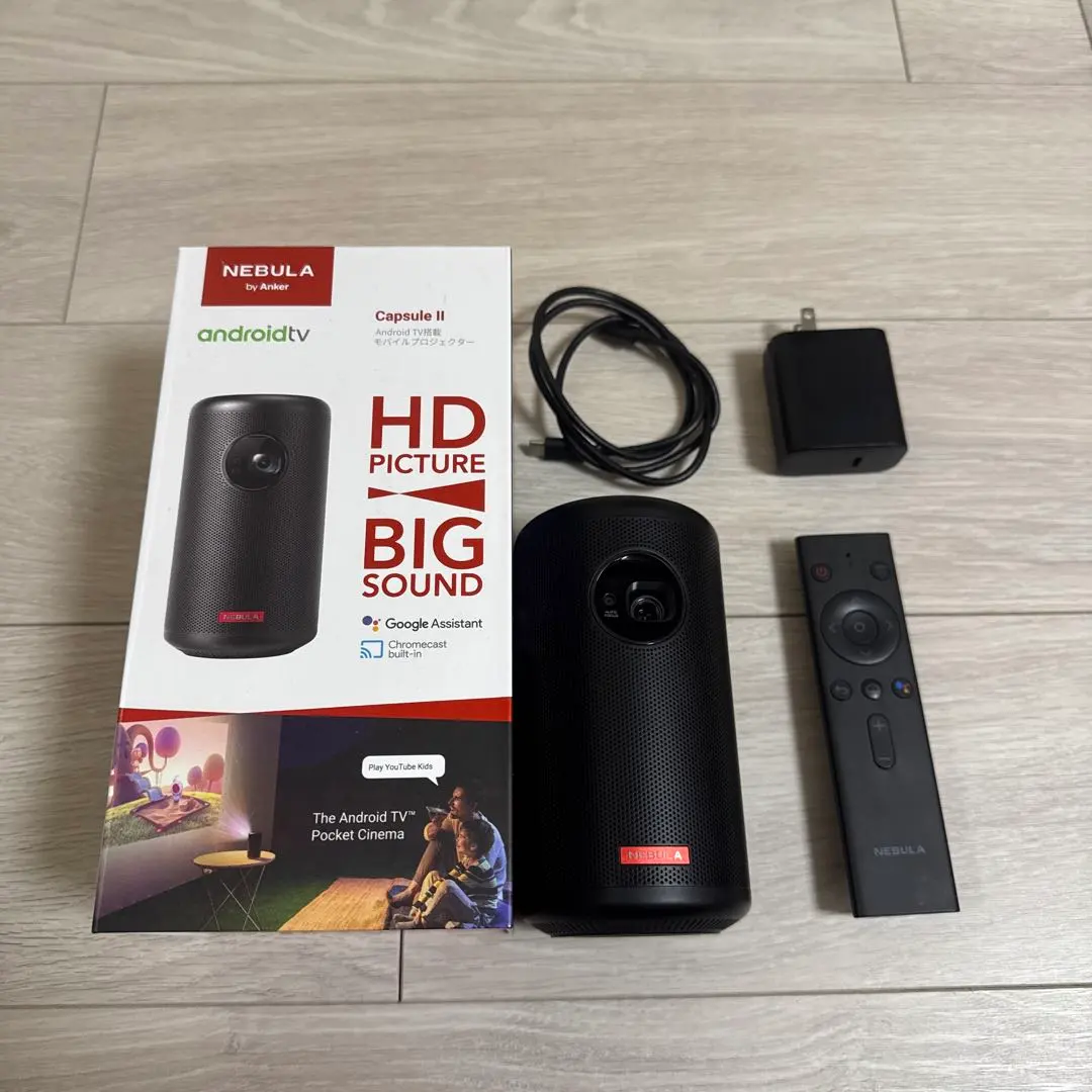 2026年最新】nebula capsule ii ジャンクの人気アイテム - メルカリ