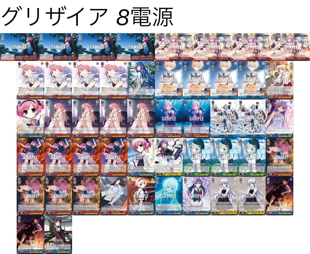 2026年最新】アサルト・ニンジャ ユーキ ヴァイスの人気アイテム