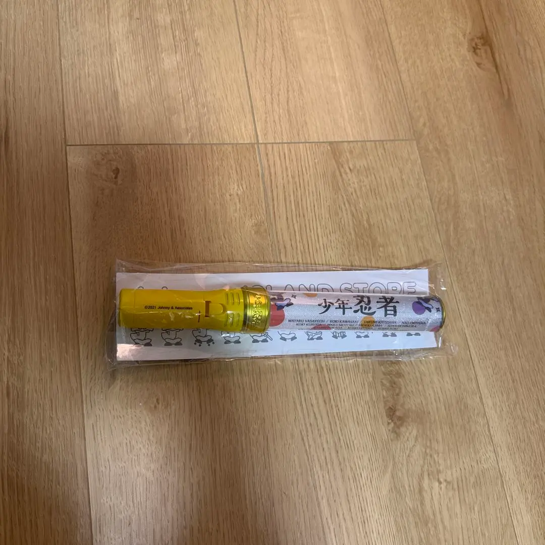 2026年最新】少年忍者ペンライト 21人の人気アイテム - メルカリ