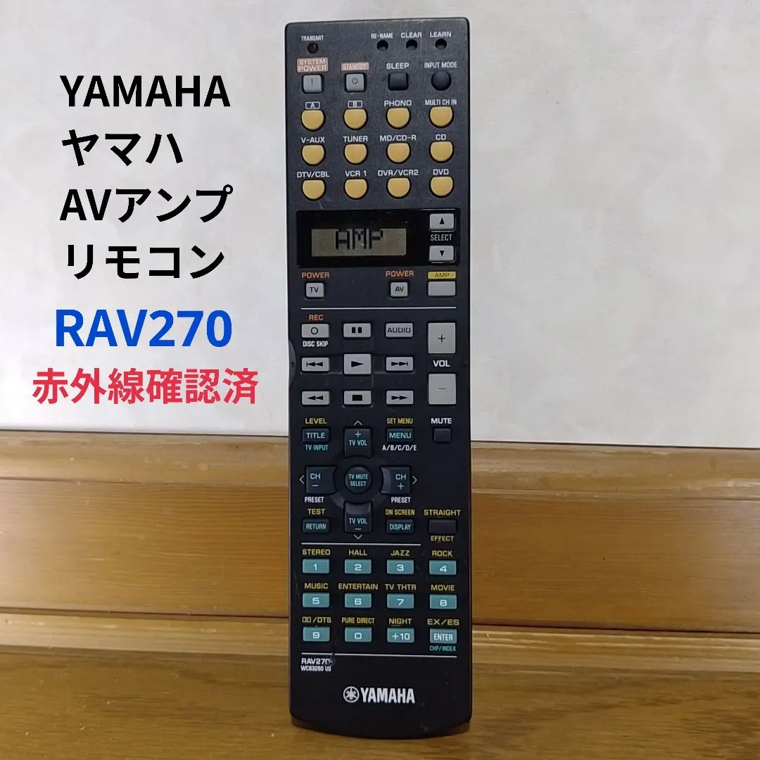 2026年最新】DSP-AX1400の人気アイテム - メルカリ