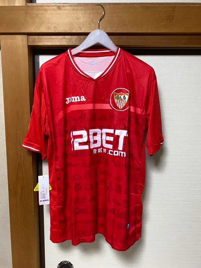 2026年最新】ラキティッチ ユニフォームの人気アイテム - メルカリ